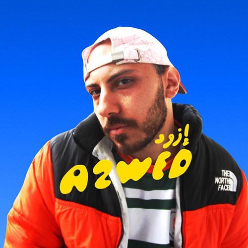ازود