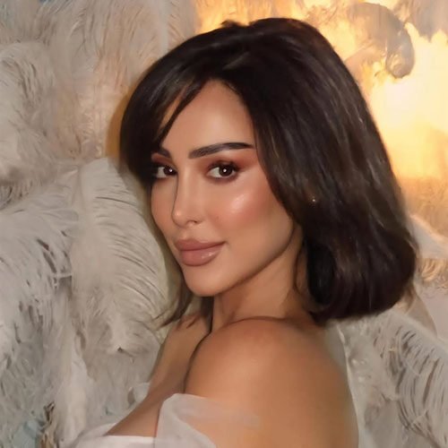 بسمة بوسيل