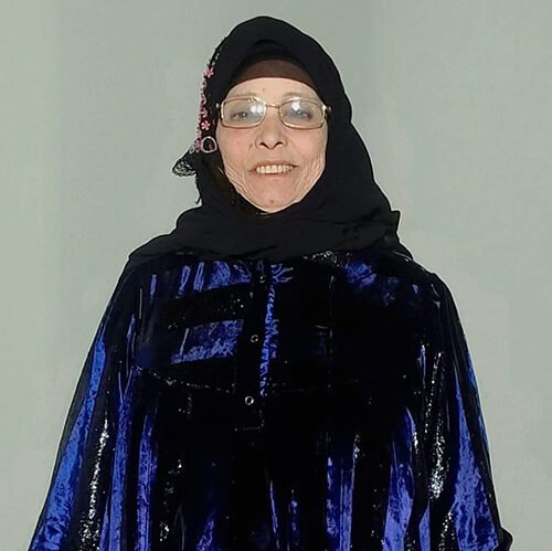 الحاجة نبيله